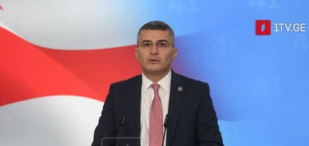 «Վրացական երազանքը» չի չեղարկելու «Օտարերկրյա ազդեցության թափանցիկության մասին» օրենքը