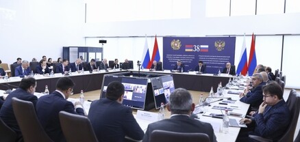 Դիլիջանում կայացել է ՀՀ ԱԺ և ՌԴ ԴԺ միջև համագործակցության միջխորհրդարանական հանձնաժողովի 38-րդ նիստը