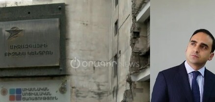 Տիգրան Ավինյանը նախարարության նախկին շենքը գնել է, որպեսզի բարձրահարկ կառուցի