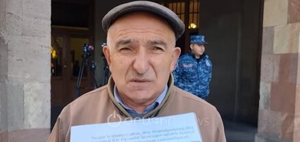 Նրան, ում պաշտպանում են, ըստ լուրերի, Աննա Վարդապետյանի հորեղբայրն է
