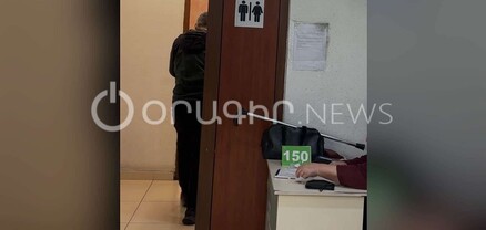 Պարոն Ալեքսանյան, ամոթ է. «Երևան Սիթի»-ում զուգարանը 150 դրամ է