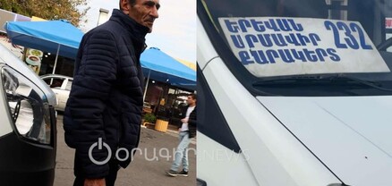Վախենալով են քշում․ Արմավիր-Երևան ապօրինի երթուղայինը գրեթե ամեն օր դուրս է գալիս երթուղի