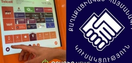 «Օդնոկլասնիկի»՝ 4%, ՔՊ՝ 0%․ Telcell-ի միջնորդավճարների տրամաբանությունը
