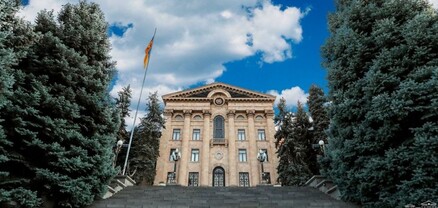 ԱԺ հանձնաժողովները նիստեր կգումարեն