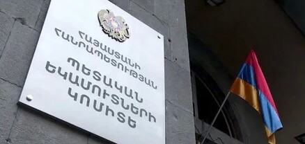 Մի շարք ոլորտների տնտեսվարողների գործունեությունը կներառվի շրջանառության հարկ չվճարողների ցանկում