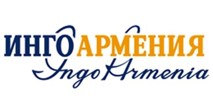 Տղամարդն ահազանգել է, որ ապահովագրական ընկերությունը 4 տարի անց պահանջում է հետ վերադարձնել փոխհատուցած գումարը. shamshyan.com