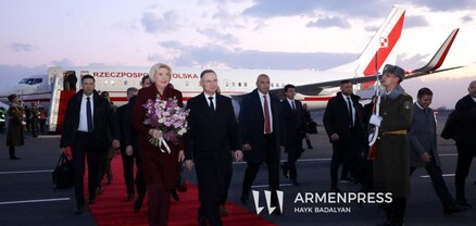Լեհաստանի նախագահը Հայաստանում է
