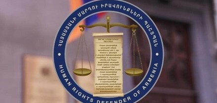 ՀՀ մարդու իրավունքների պաշտպանի աշխատակազմի հասցեն կփոխվի