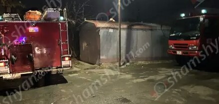 Հրդեհ՝ Արշակունյաց պողոտայի տներից մեկում. այրվել է գույքի մի մասը. shamshyan.com