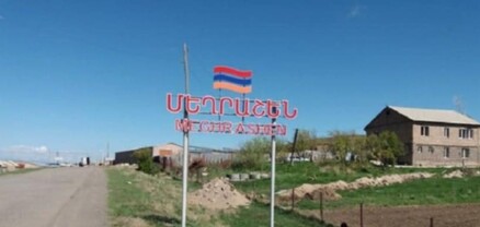 Վիճաբանել են, հետևից դանակով խփել է թիկունքին. մանրամասներ` Մեղրաշենում տեղի ունեցած սպանությունից