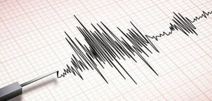 Թուրքիայում երկրաշարժ է եղել