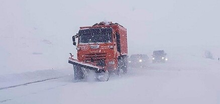 Իրավիճակը ՀՀ ավտոճանապարհներին և Լարսում