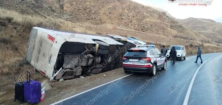 Սյունիքում Իրանից Հայաստան վերադարձող ավտոբուսը, որում 25 ուղևոր է եղել, կողաշրջվել է. shamshyan.com
