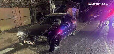 «Mercedes»-ը վրաերթի է ենթարկել տղամարդ հետիտոնի. վերջինը մահացել է. shamshyan.com