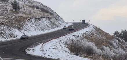 ՀՀ տարածքում կա փակ ավտոճանապարհ, Լարսը բաց է