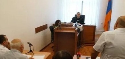 Հրապարակվել է Ամուլսարի գործով 2015թ-ից ի վեր ընթացող դատական գործի վճիռը