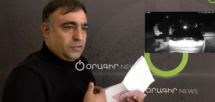 Քաղաքացուն տեղյակ չեն պահել ու չարած խախտումի համար զրկել են վարորդական իրավունքից 