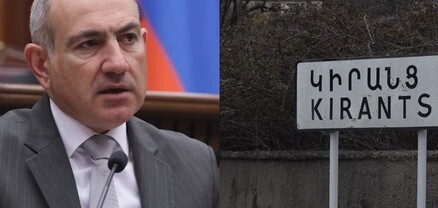 Կիրանցի խնդրահարույց կադաստրային վկայականներով իրավապահներն են զբաղվում․ Նիկոլ Փաշինյան