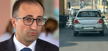 Կենացային հայրենասիրությամբ «համեմված» ավտոմեքենան խախտում է երթևեկության կանոնները. Արսեն Թորոսյան