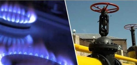 Ժամանակավորապես կդադարեցվի Հայաստան բնական գազի մատակարարումը