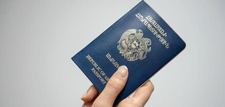 Քաղաքացիություն ստանալու և քաղաքացիությունը դադարեցնելու համար կգործի միասնական էլեկտրոնային համակարգ