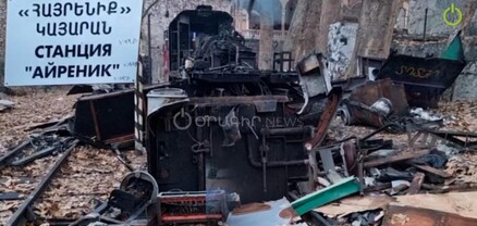 Երևանի զարդերից մեկը չկա․ Մանկական երկաթուղու գնացքները քանդել են