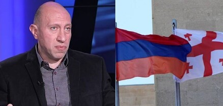 Հայաստանն ու Վրաստանը հայելային դիտարկելը ճշգրիտ չէ. Հակոբ Բադալյան