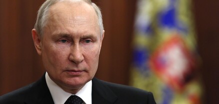 ՀԱՀ-ը ​​Պուտինին չի հրավիրի G20-ի գագաթնաժողովին