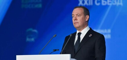 Հաջորդ տարի Ռուսաստանը հաղթանակ ակնկալելու հիմքեր ունի․ Մեդվեդև
