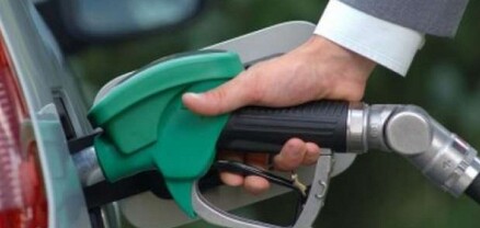ՄՊՀ-ն տուգանել է Երևանում և մարզերում գործող բենզալցակայանների