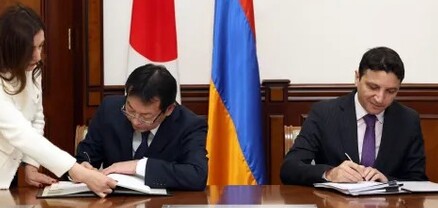 Հայաստանի և Ճապոնիայի միջև եկամուտների կրկնակի հարկումը բացառող կոնվենցիա է ստորագրվել