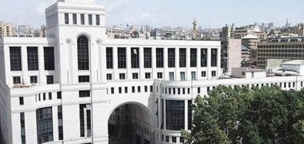 Հայաստանը ողջունում է Գազայում հրադադարի հաստատման համաձայնագիրը