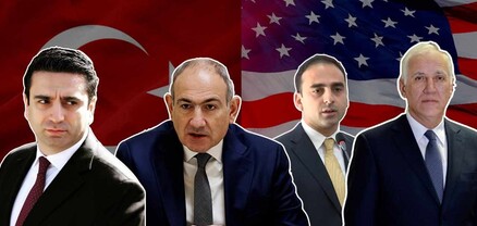 ԱՄՆ-ին չեն ցավակցում, բայց Թուրքիային կշտապեին. ՀՀ պաշտոնյաները հեռագիր չեն հղել