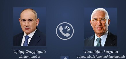 ՀՀ կառավարությունը չի շեղվելու խաղաղության օրակարգից. տեղի է ունեցել Փաշինյան-Կոշտա հեռախոսազրույց