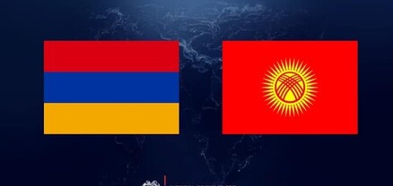 Հայաստան կժամանի Ղրղզստանի ԱԳ նախարար Ժեենբեկ Կուլուբաևը