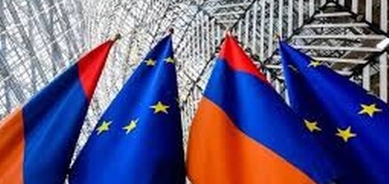 Եվրահանձնաժողովը կվերլուծի ԵՄ-ին ՀՀ անդամակցության հարցը և կքննարկի այն Երևանի հետ
