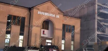 Երևանում հանրահայտ ու թանկարժեք օղիներ կեղծելու համար բերման է ենթարկվել «Գոռ» սգո սրահի տնօրենը․ shamshyan.com