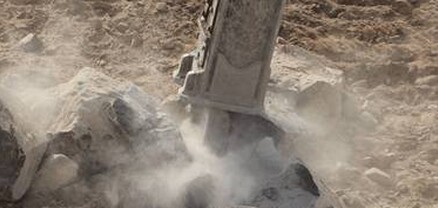 Շվանիձոր-Նռնաձոր-ՀՀ սահման ավտոճանապարհին կատարվելու են պայթեցման աշխատանքներ