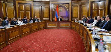 Քննարկվել է առողջապահության համակարգի 2023-2026 թթ. զարգացման ռազմավարության կատարման ընթացքը