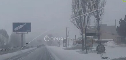 Ձյուն, բուք, մերկասառույց․ իրավիճակը՝ Երևան-Սևան ավտոճանապարհին