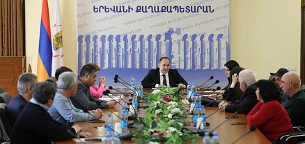 Ամփոփվեցին Երևանի բյուջեի կատարման հաշվետվությունների հանրային քննարկումների արդյունքները