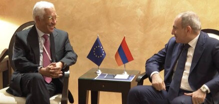 Նիկոլ Փաշինյանը հանդիպում է ունեցել Եվրոպական խորհրդի նախագահ Անտոնիու Կոշտայի հետ