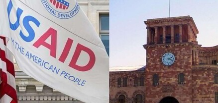 Ինչքան փող է ծախսել USAID-ն ՀՀ-ում. խոսենք թվերով