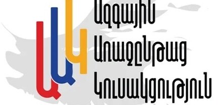 Մեկ ուղևորությունը՝ 100 դրամ. «Ազգային առաջընթացը» նախագիծ է ներկայացրել, որն ավագանու նիստի օրակարգում է