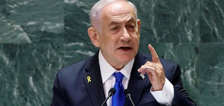 Նեթանյահուն խոստացել է ոչնչացնել ՀԱՄԱՍ-ը