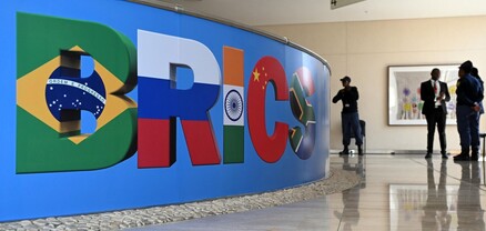 Հայտնի է, թե երբ կանցկացվի BRICS-ի գագաթնաժողովը