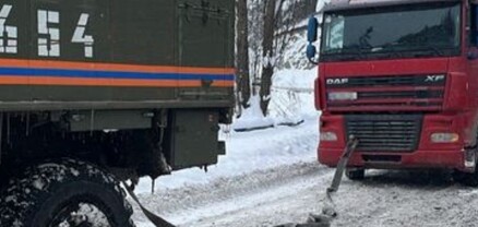 Փրկարարներն արգելափակումից դուրս են բերել ավտոմեքենաները