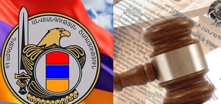 ԱԱԾ-ի ցուցումո՞վ են էապես փոխել դատարանի որոշումը