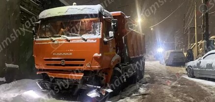 Երևանում աղբատար «Կամազ»-ը բախվել է 6 ավտոմեքենայի. կա վիրավոր. ժամանել է Տիգրան Ավինյանը. shamshyan.com