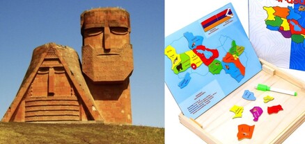 Պետությունը պահանջում է, որ քարտեզներում Արցախի փոխարեն գրված լինի Ադրբեջան